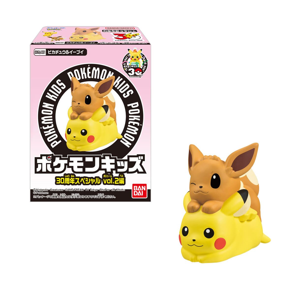 Amazon.co.jp: ポケモンキッズ 30周年スペシャル vol.2編 21個 BOX 食