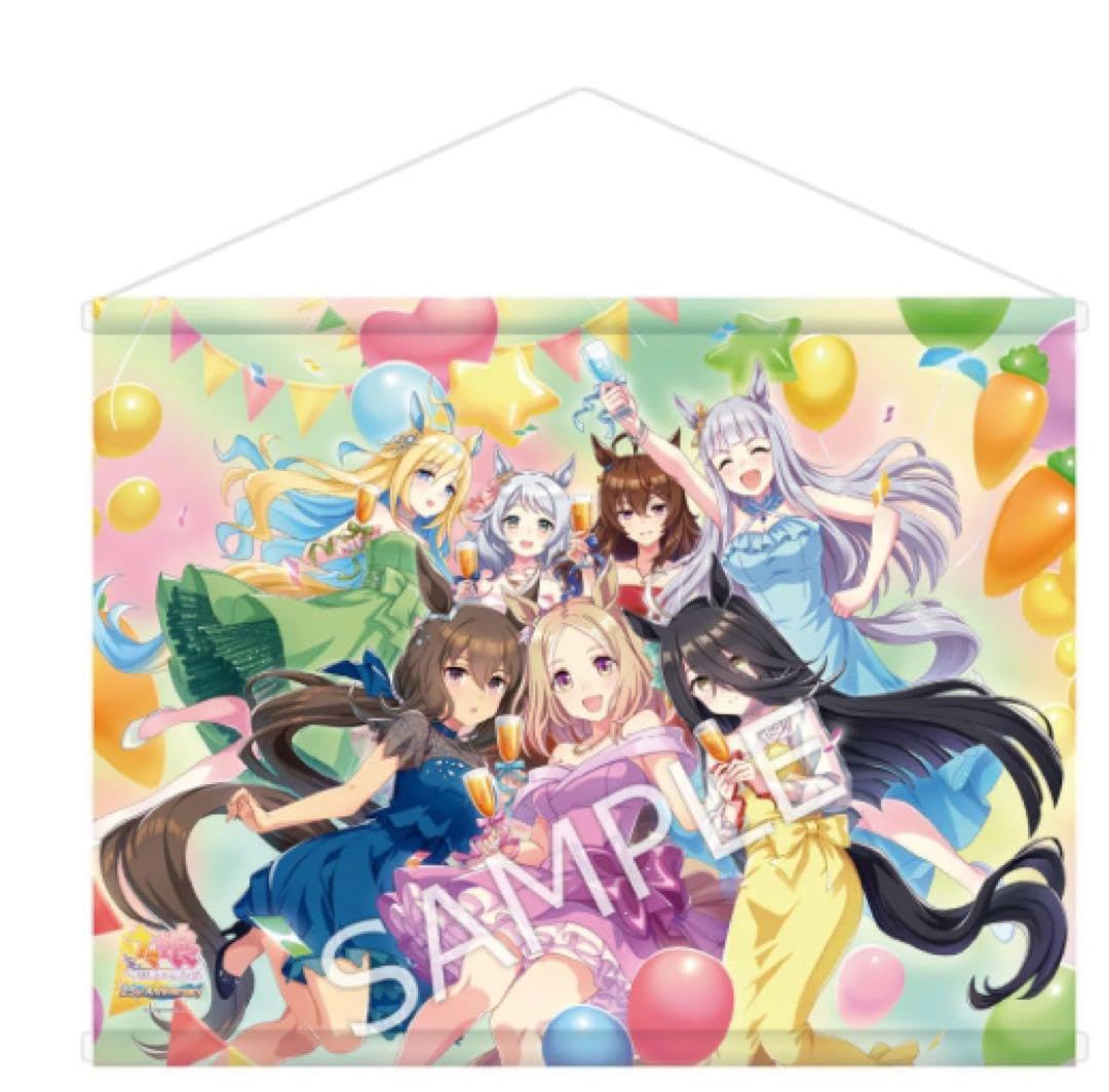 ザロイヤルファミリー ウマ娘 タペストリー WEB限定 販売終了品 Amazon.co.jp: ウマ娘 2.5th Anniversary Ver タペストリー : ホビー