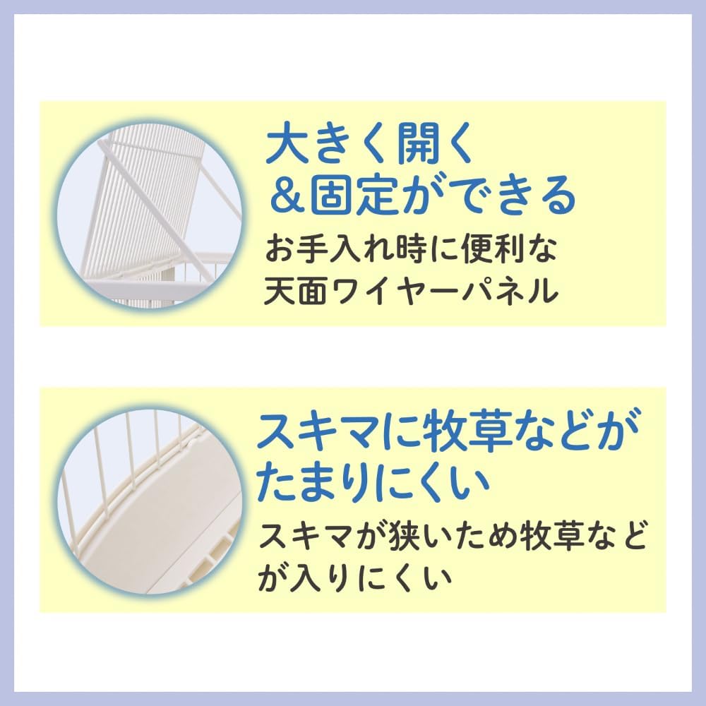 Amazon | クリアフロント80 クリアなアクリルパネル 大きな扉 お掃除