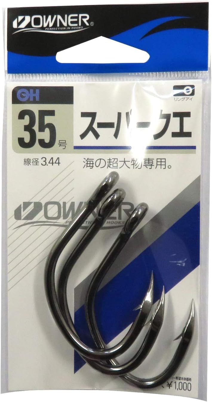 Owner 10771 OH Super Que Single Hook