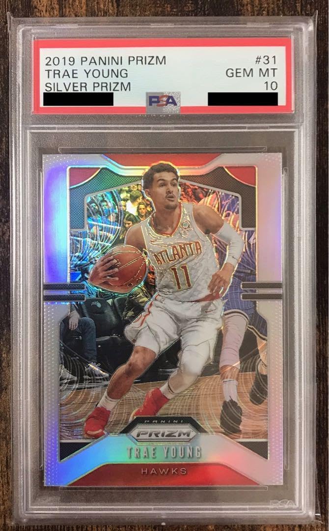 NBAシリーズ17 クリスポール マクファーレントイズコレクションレベル