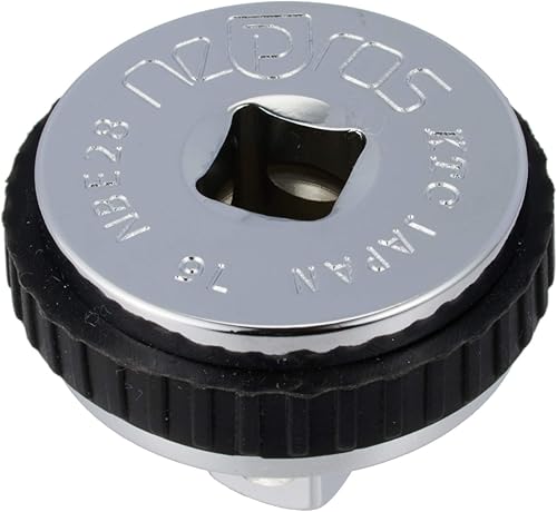 Miniatura 1 de nepros 14" SQ. Asa de Spinner rápida