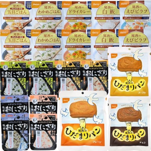 Hi HZbg 12 21H At@10H gтɂ8H Ђ܂p3H