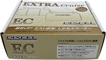 Amazon | DIXCEL ( ディクセル ) ブレーキパッド【EC type エクストラ