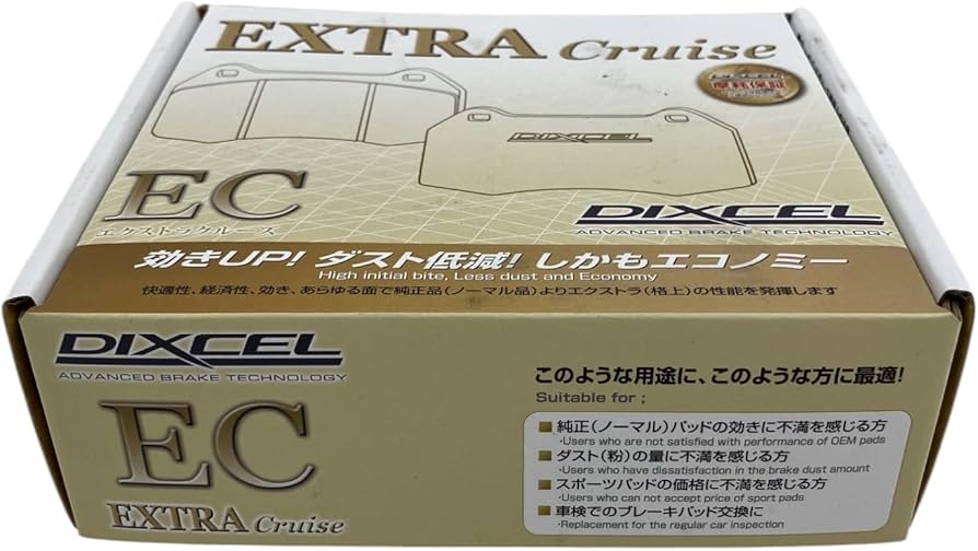 DIXCEL ECブレーキパッド　F&Rセット ハリアー60 車検時に DIXCEL ECブレーキパッド F&Rセット ハリアー60 車検時に Amazon