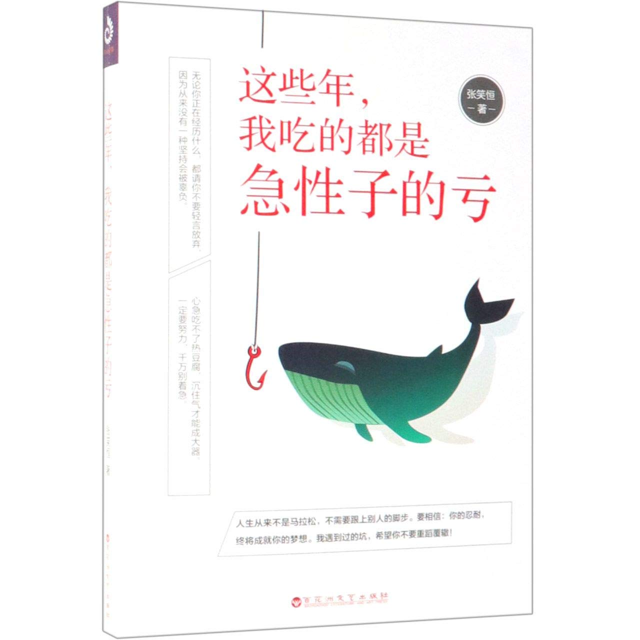 product_img5