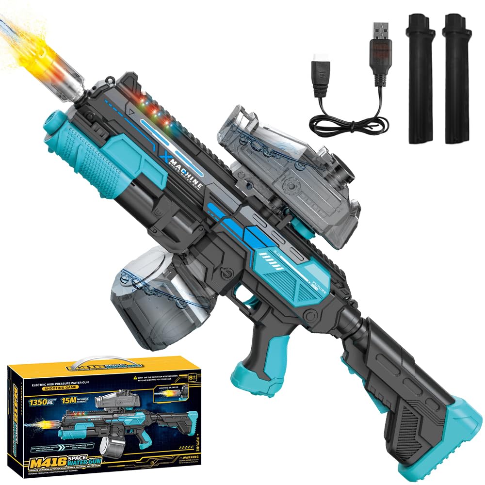 Amazon | 水鉄砲 電動 最強 【クールなLED噴火効果 バッテリー2個