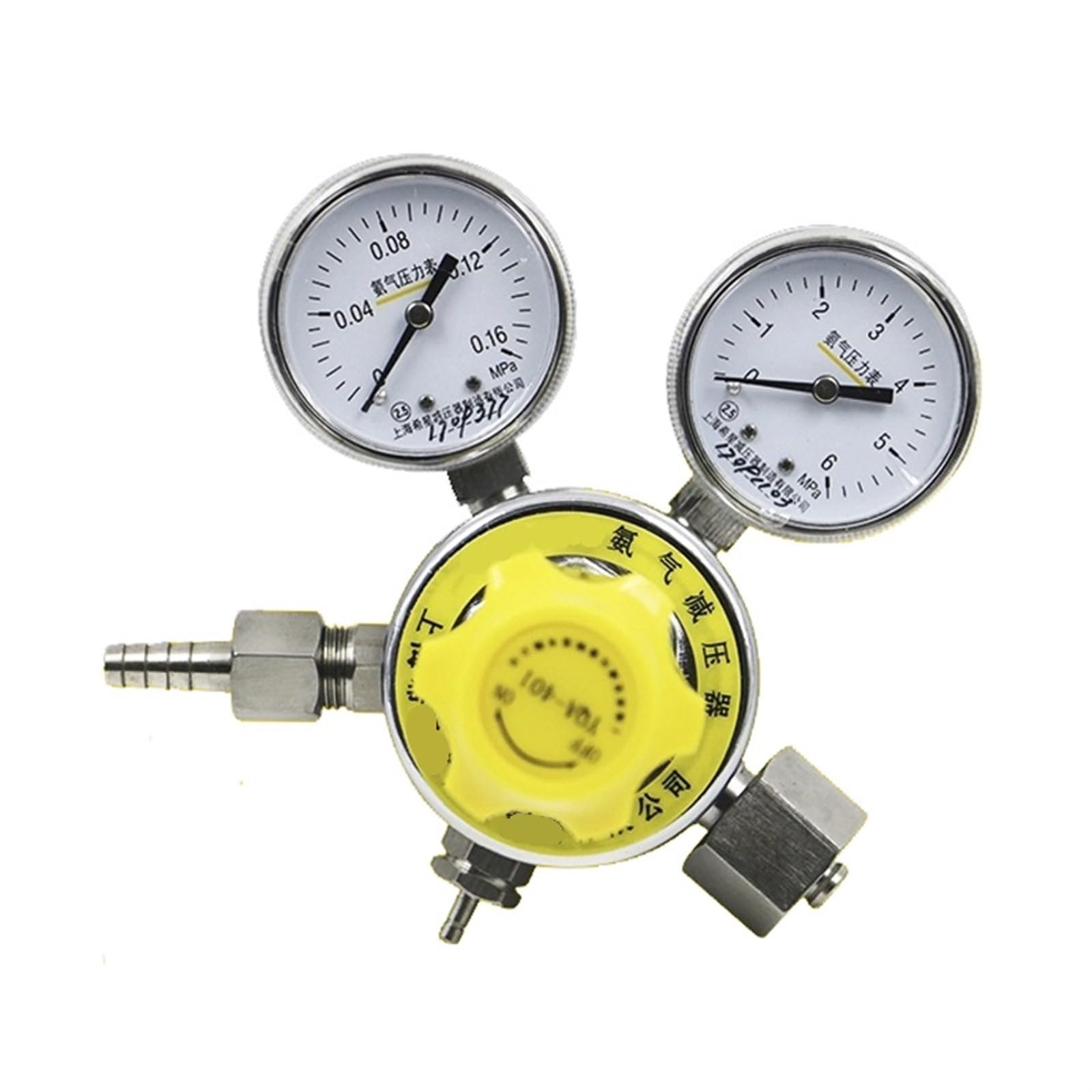 Ammonia Pressure Regulator reducing Valve