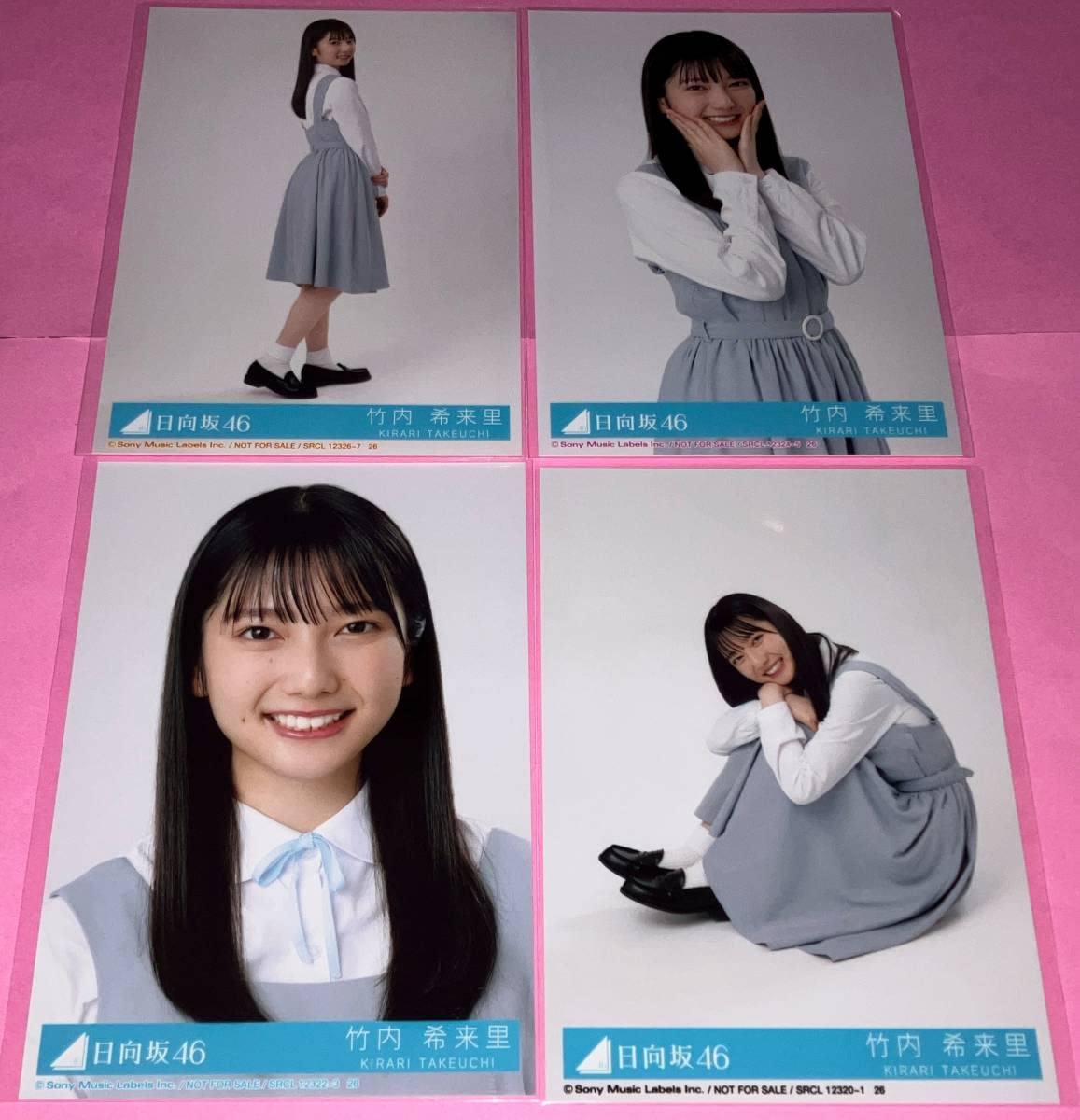 日向坂46 竹内希来里 月と星が踊るmidnight 秘蔵生写真 直筆 サイン 日向坂46 竹内希来里 月と星が踊るmidnight 秘蔵生写真