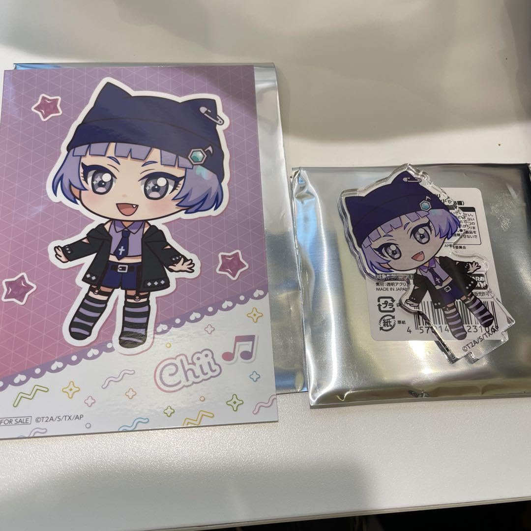 し*ゅ様 ひみつのアイプリ グッズ チィ まとめ売り Amazon.co.jp: ひみつのアイプリ ポップアップストア チィセット