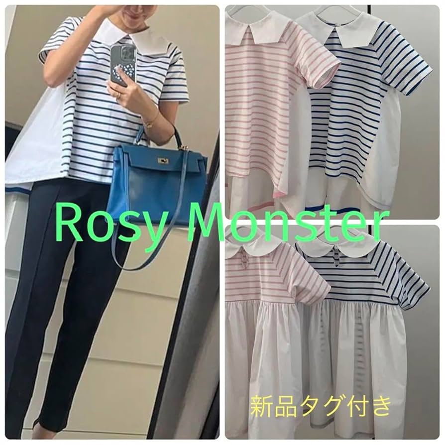 rosyMonster ロージーモンスター トップス Amazon.co.jp: rosy monster ロージーモンスター ボーダー