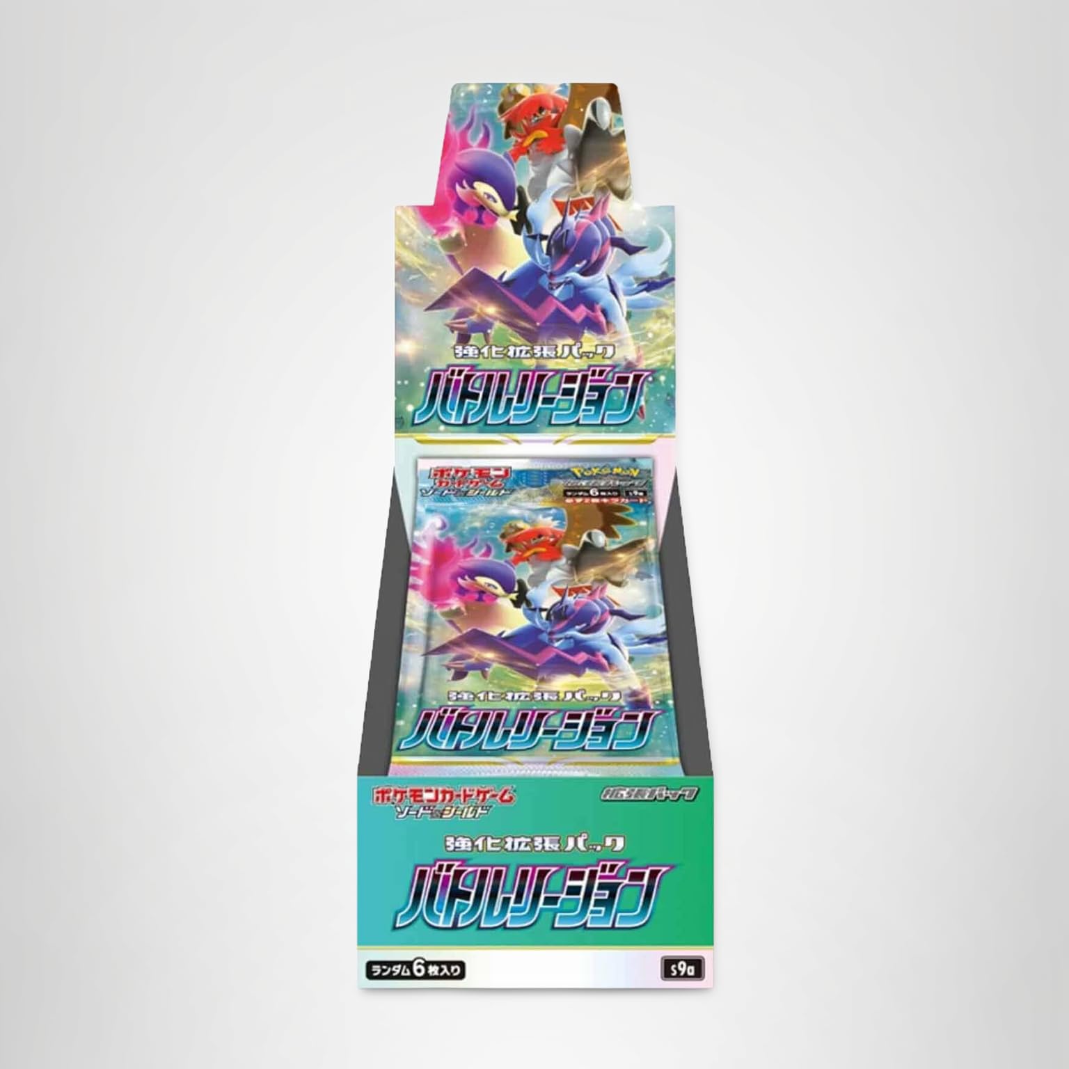 【強化拡張パックBOX】　バトルリージョン シュリンク付き Amazon.co.jp: ポケモンカードゲーム ソード＆シールド 強化拡張パック