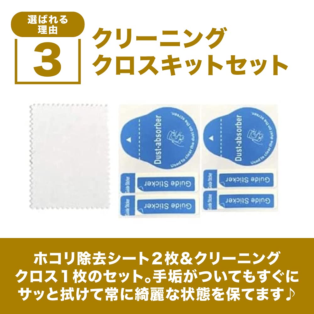 Amazon | 【 日本メーカー保証 】マグネットローダー マグネット