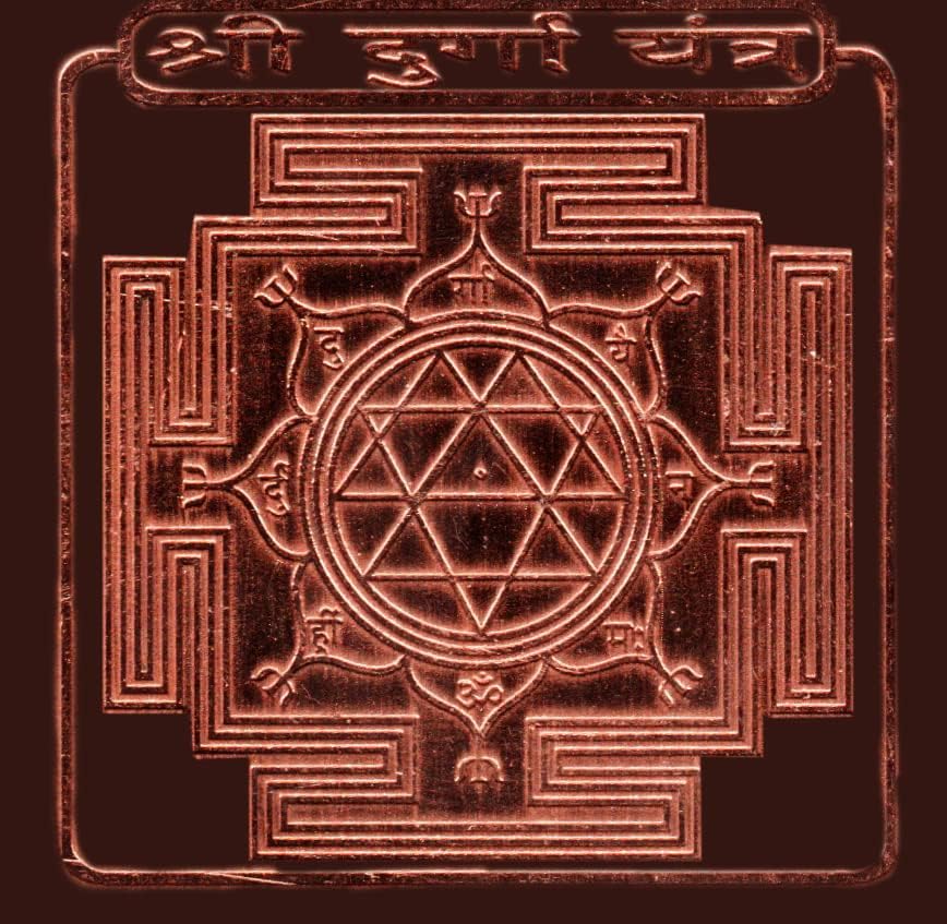 Yantra de Durga en cuivre épais énergisé | Protection maison et géométrie védique