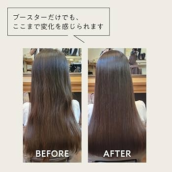 Amazon.co.jp: KAMIKAI 【美容室専売】アウトバスミスト04 200ml