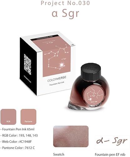 Miniatura 7 de Colorverse Tinta para pluma estilográfica  Marrón   SGR  2.2 fl oz  Tinta a base de tintes  Serie Project