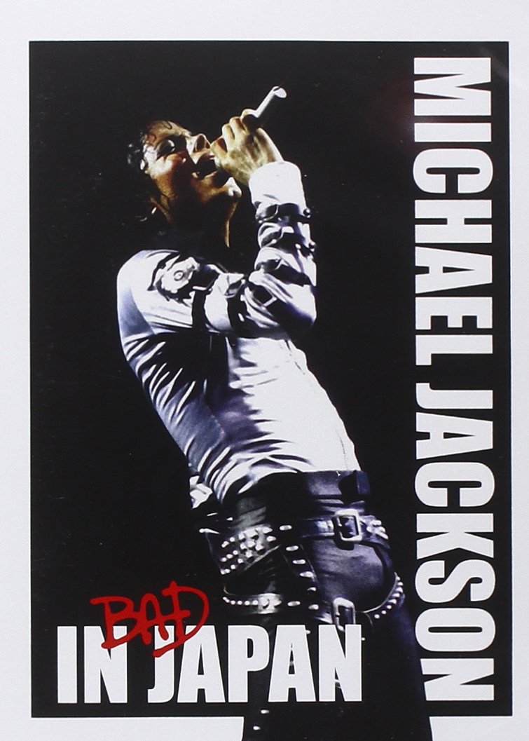 Amazon.com: Michael Jackson: Bad In Japan [DVD] [2015]