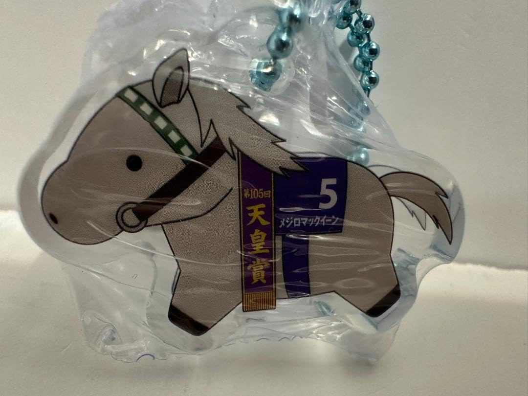 Amazon.co.jp: メジロマックイーン サラブレッドコレクション アクリル