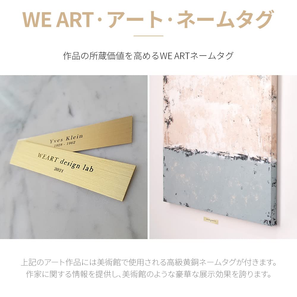 WEART ウィアート 抽象絵画 大型 玄関 リビング インテリア 絵 額縁 Amazon.co.jp: WEART ウィアート 抽象絵画 円形 リビング インテリア