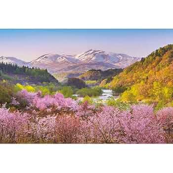 風景画　黒姫山　額縁入り 風景画 黒姫山 額縁入り ブランド公式通販サイト 風景画 絵画