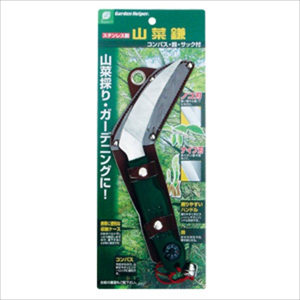 ガーデンヘルパー(GardenHelper) ステンレス 小鎌 120mm K-10S khxv5rg 楽天市場】ガーデンヘルパー(GardenHelper)全鋼小鎌120mm K‐10