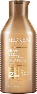 All Soft Shampoo | Gently Cleanses & Softness Dry Hair | 300ml | Professional formula with argan oil & moisture complex that gently cleanses, softens & is safe for color-treated hair