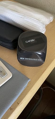 Amazon | GATSBY (ギャツビー) パーフェクトホールドワックス