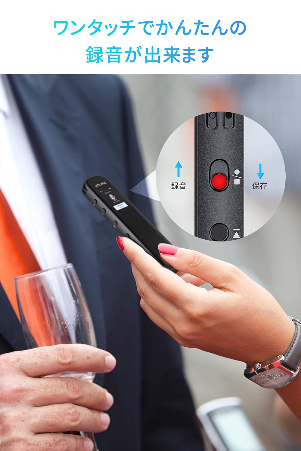 Amazon.co.jp: 【32GB 増強版】 ボイスレコーダー ICレコーダー