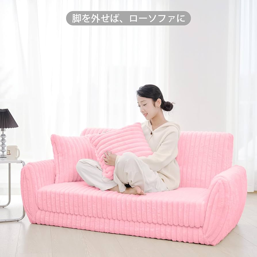Amazon|Syuan Kagu ソファ 2.5人掛け 幅144.5cm 高さ20cm 脚取り外し Amazon|Syuan Kagu ソファ 2.5人掛け 幅144.5cm 高さ20cm 脚取り外し