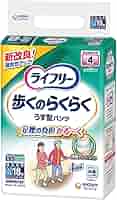 【ライフリー】歩くのらくらくうす型パンツ２回　Lサイズ 1袋18枚入×8袋セット ライフリー 歩くのらくらくうす型パンツ 2回吸収 Lサイズ｜ユニ
