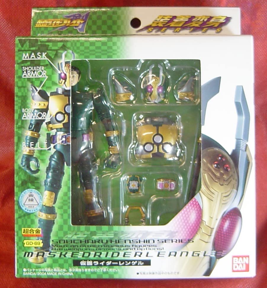 Amazon.co.jp: 超合金 装着変身 SERIES 仮面ライダーブレイド 仮面 