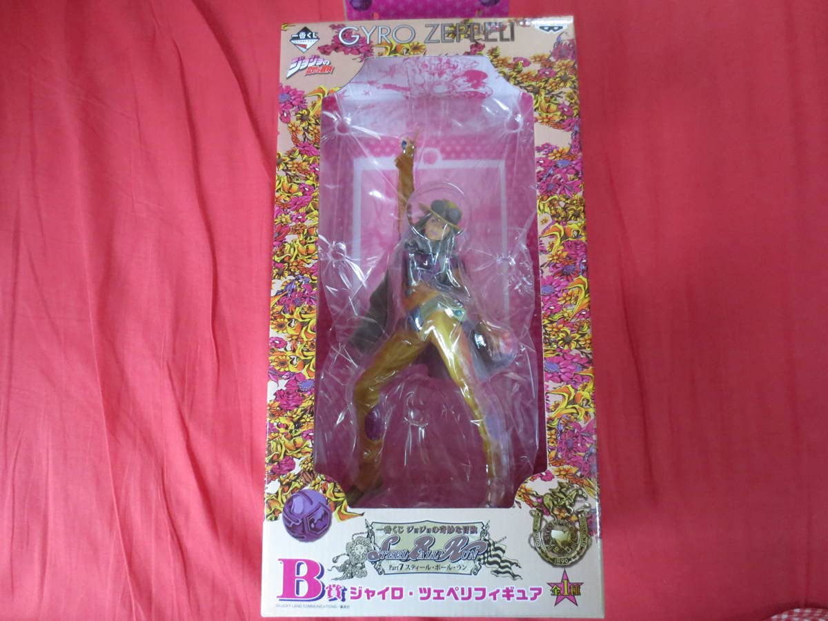 Amazon | 一番くじ ジョジョ SBR 7 ワーコレ ジャイロ B フィギュア