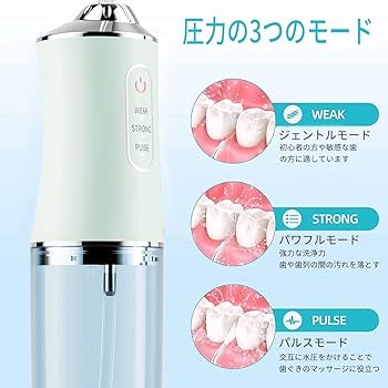 ウォーターフロッサー YOX YOX ウォーターフロッサー 口腔洗浄機器｜YJW-600B