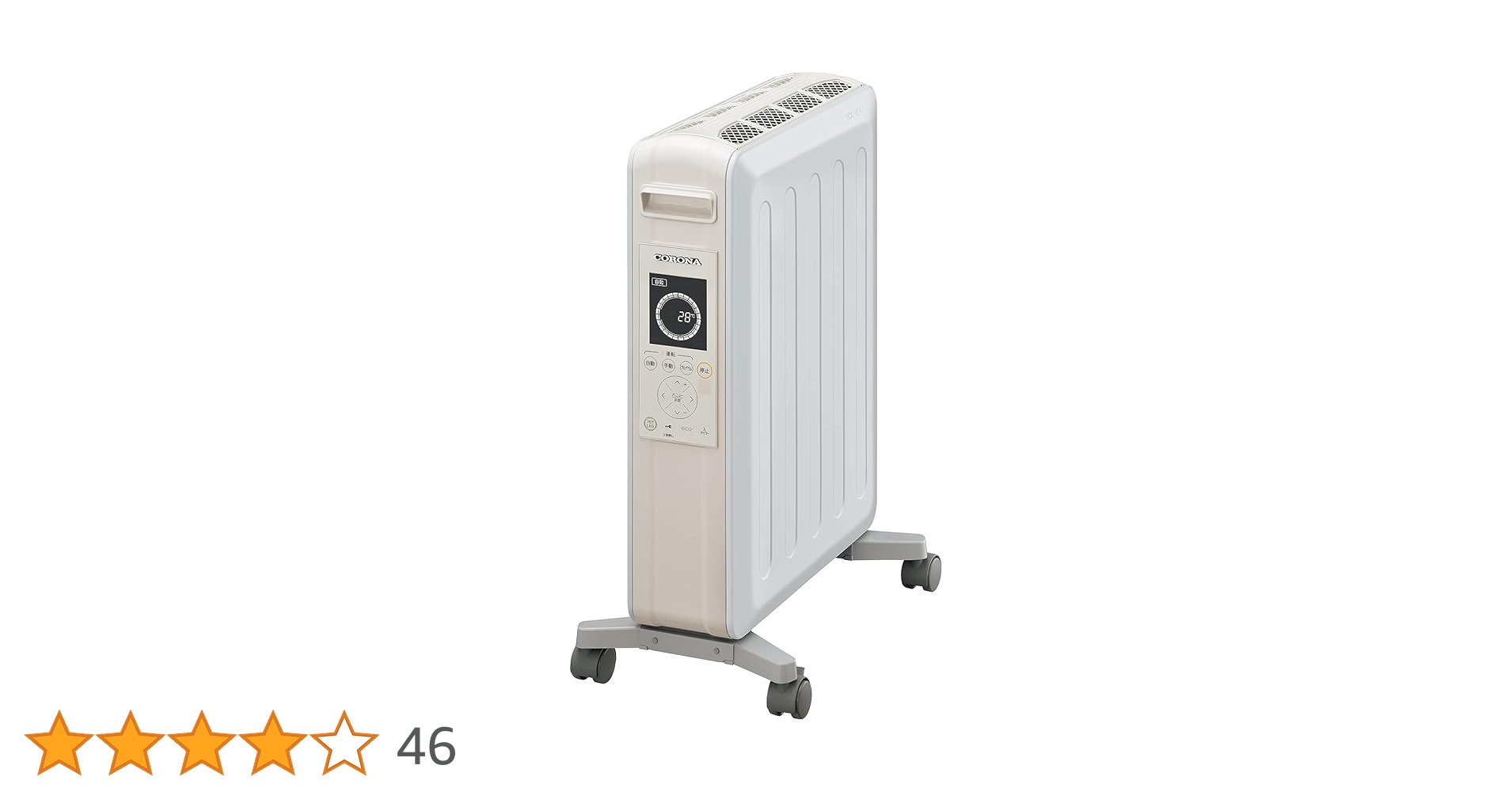 Amazon.co.jp: コロナ(Corona) オイルレスヒーター 【日本生産