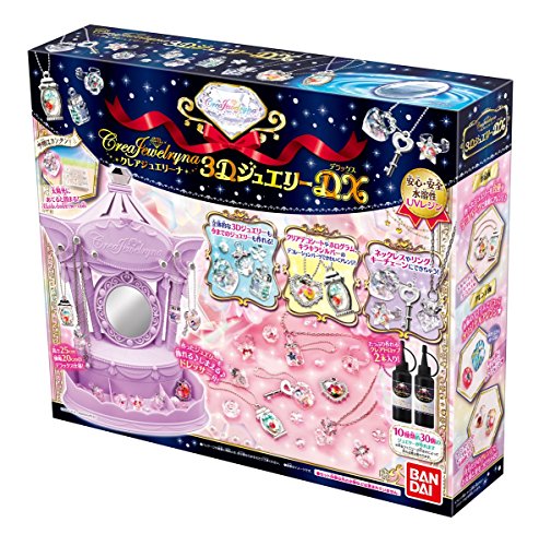 冬休みはメイキングトイで遊んじゃお クレアジュエリーナでアクセサリー作りに挑戦 着物好きが育てたら 着物好きな娘になったので