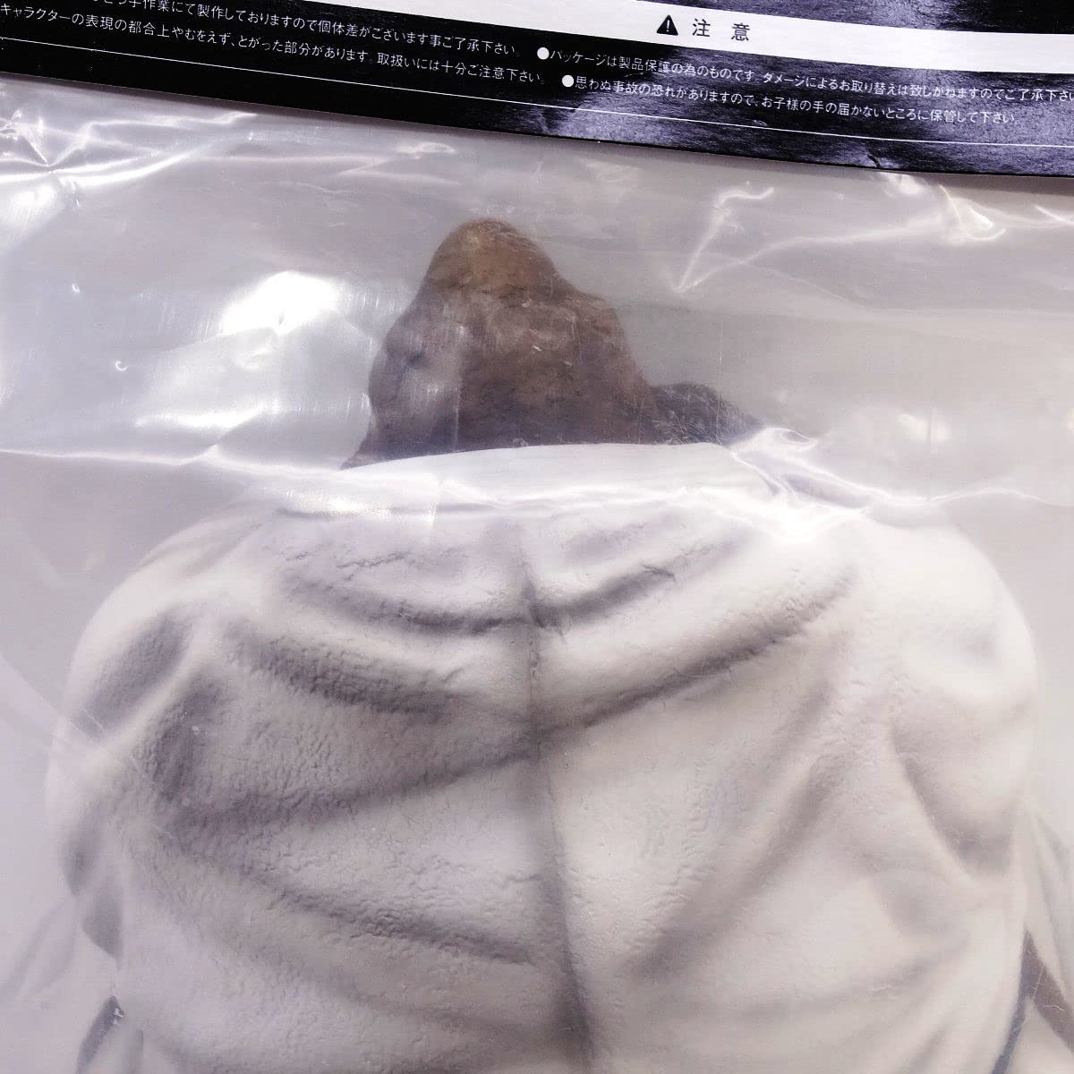 Amazon | 064s【未開封】SpiceSeed スパイスシード キン肉マン ザ・魔