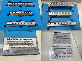 Amazon | MICRO ACE A-6482 キヤ95系 ドクター東海・第2編成・パンダ