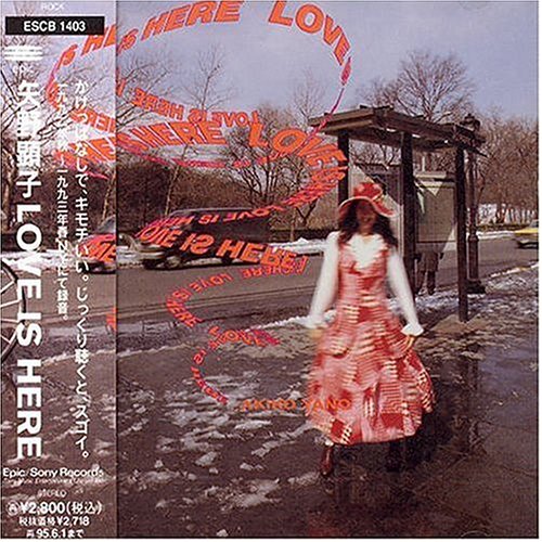 Amazon.co.jp: LOVE IS HERE: ミュージック