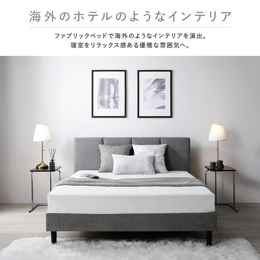 Amazon｜RASIK ベッド シングル フレームのみ ベージュ 脚付き 