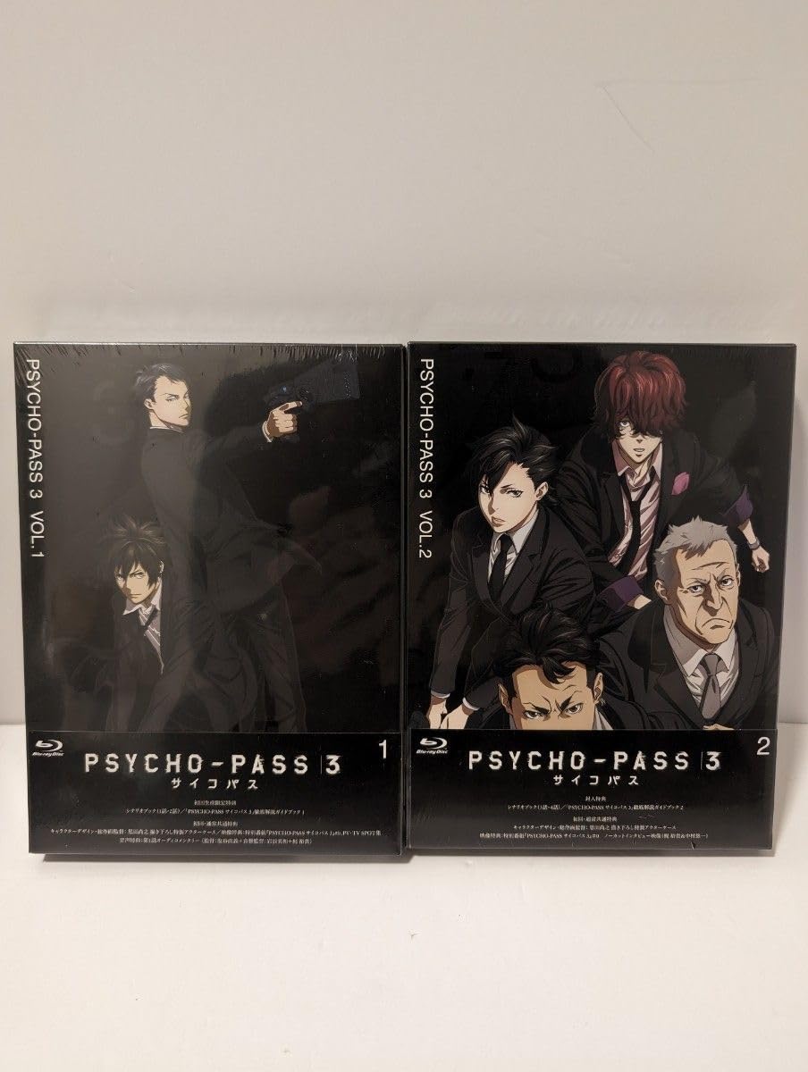 PSYCHO-PASS サイコパス 3」Blu-ray 全4巻+全巻収納BOX