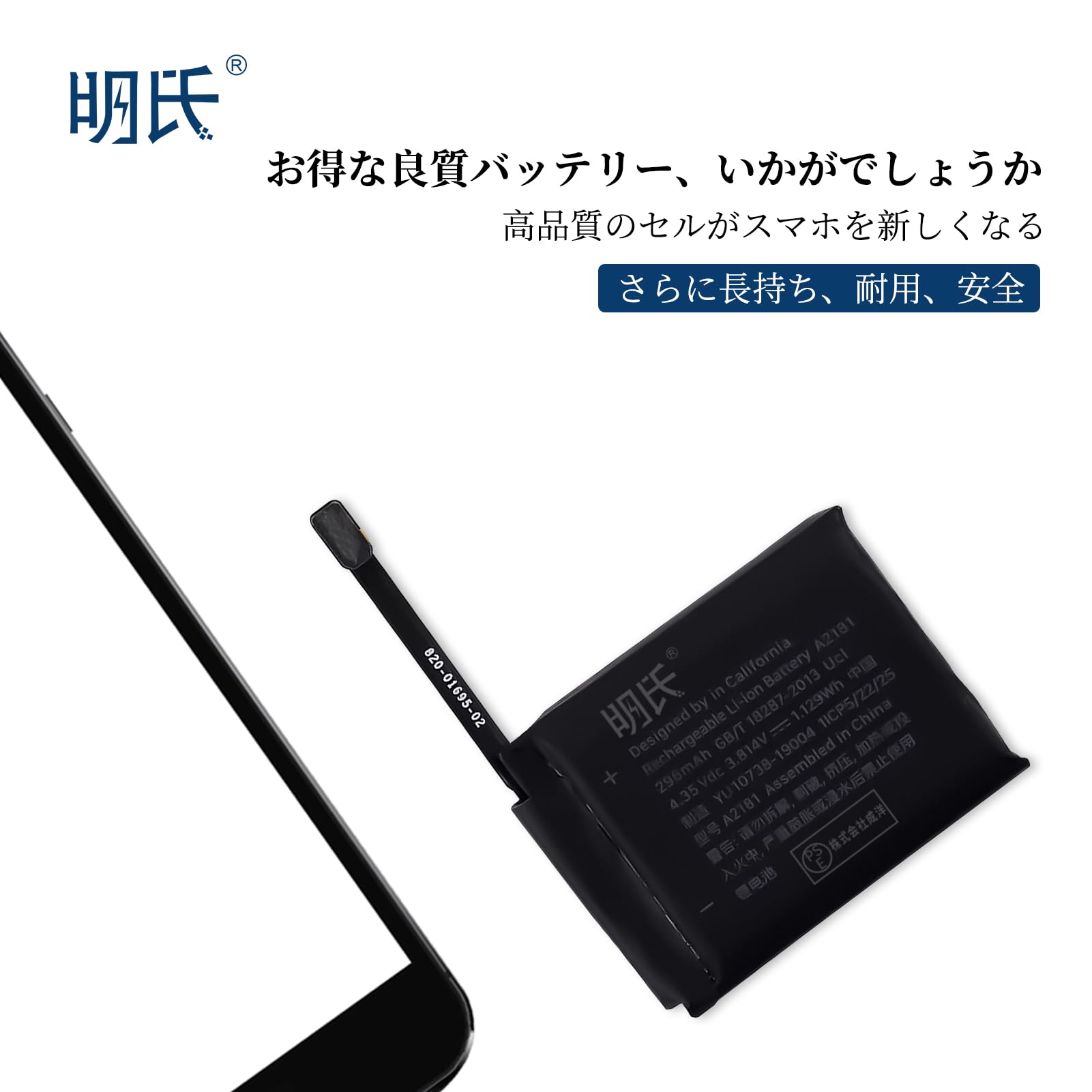 Amazon | 明氏 に対応 Apple Watch Series 5-44mm GPS 電池 対応