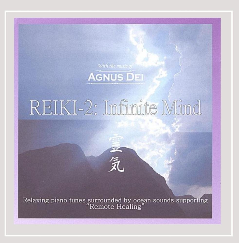 Reiki 2: Infinite Mind