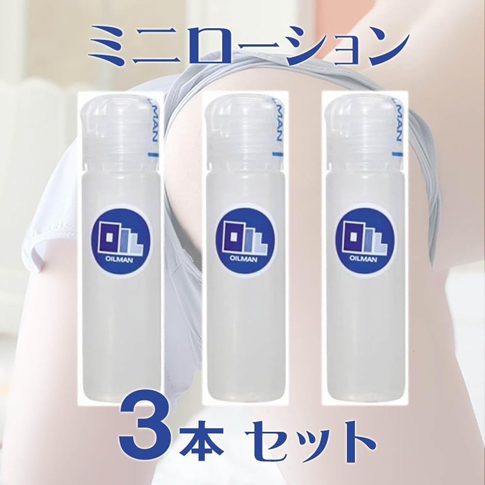 セルマン フィトオイル 新品未使用 セルマン フィトオイル 新品未使用 2025年最新】セルマン化粧品