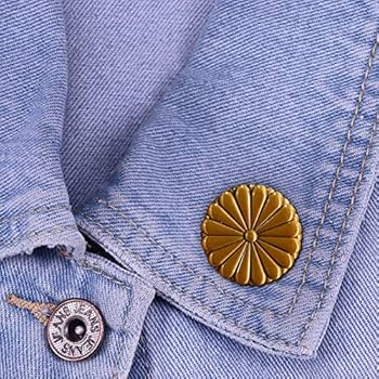 Amazon | 菊花紋章 銅製 直径25mm 菊紋 日本国 天皇 戦艦大和