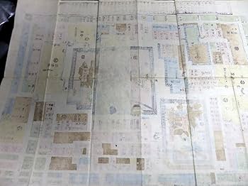 Amazon.co.jp: 0311江戸期京都御所絵図古地図「改正内裏図」1舗