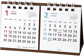 エムプラン 2026 カレンダー キュービックス 卓上 プチプチ 2ヶ月 ベーシック 204019-01-58 2026年 1月始まり
