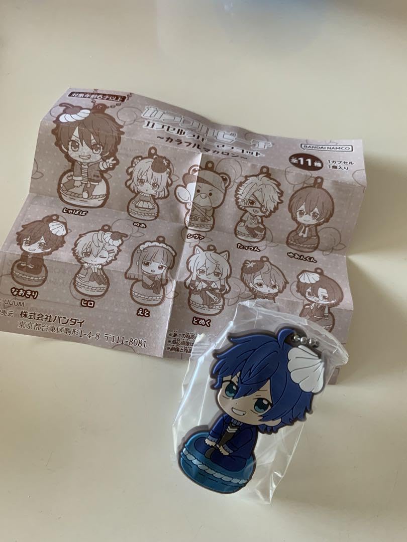 カラフルピーチ　ラバーキーホルダーセット Amazon.co.jp: カラフルピーチラバーキーホルダー のあ るな