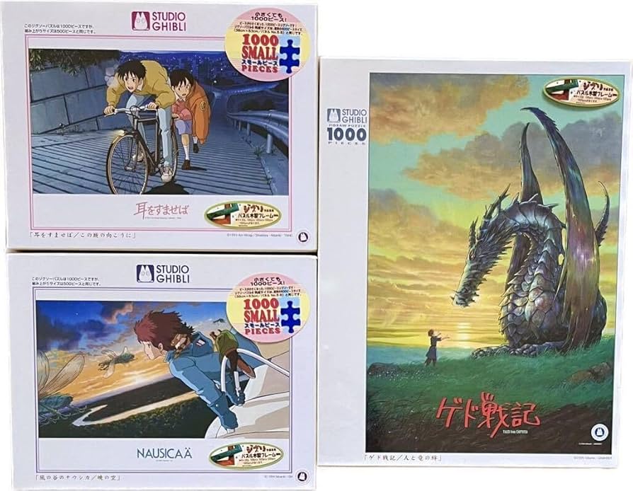 Amazon.co.jp: ghibli series 6 pack : Toys & Games