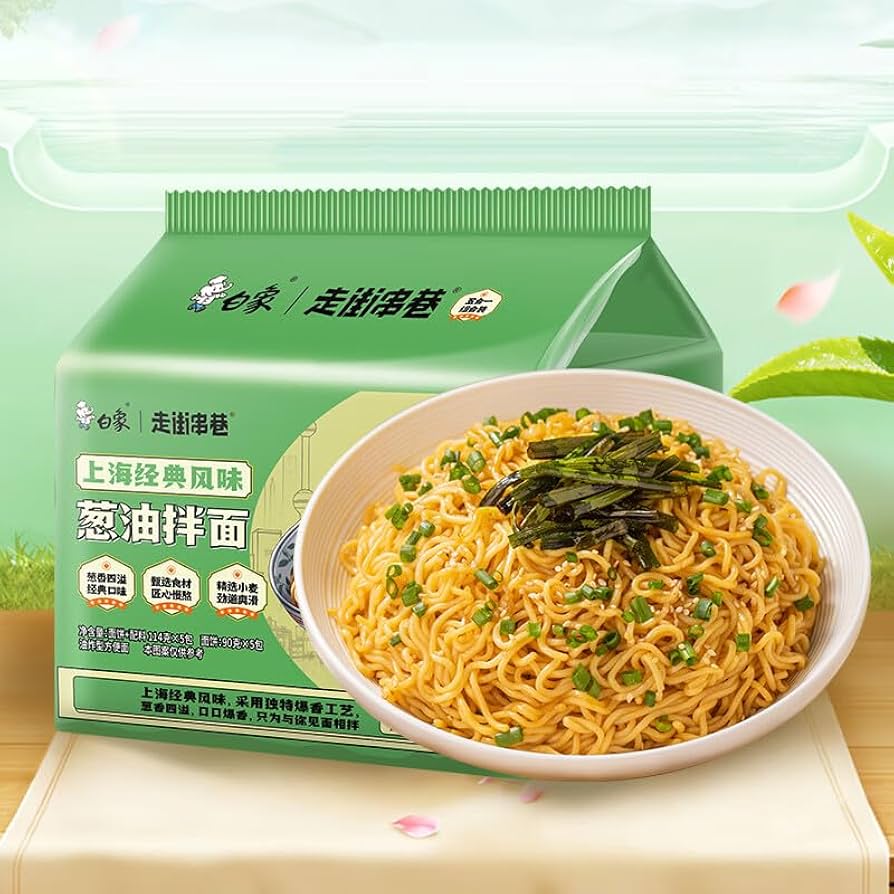 【14食で1kg減量】話題のLOCALO Noodle 8食セット★送料込 定期便】LOCALO Noodle 14+2食セット（ソース付き