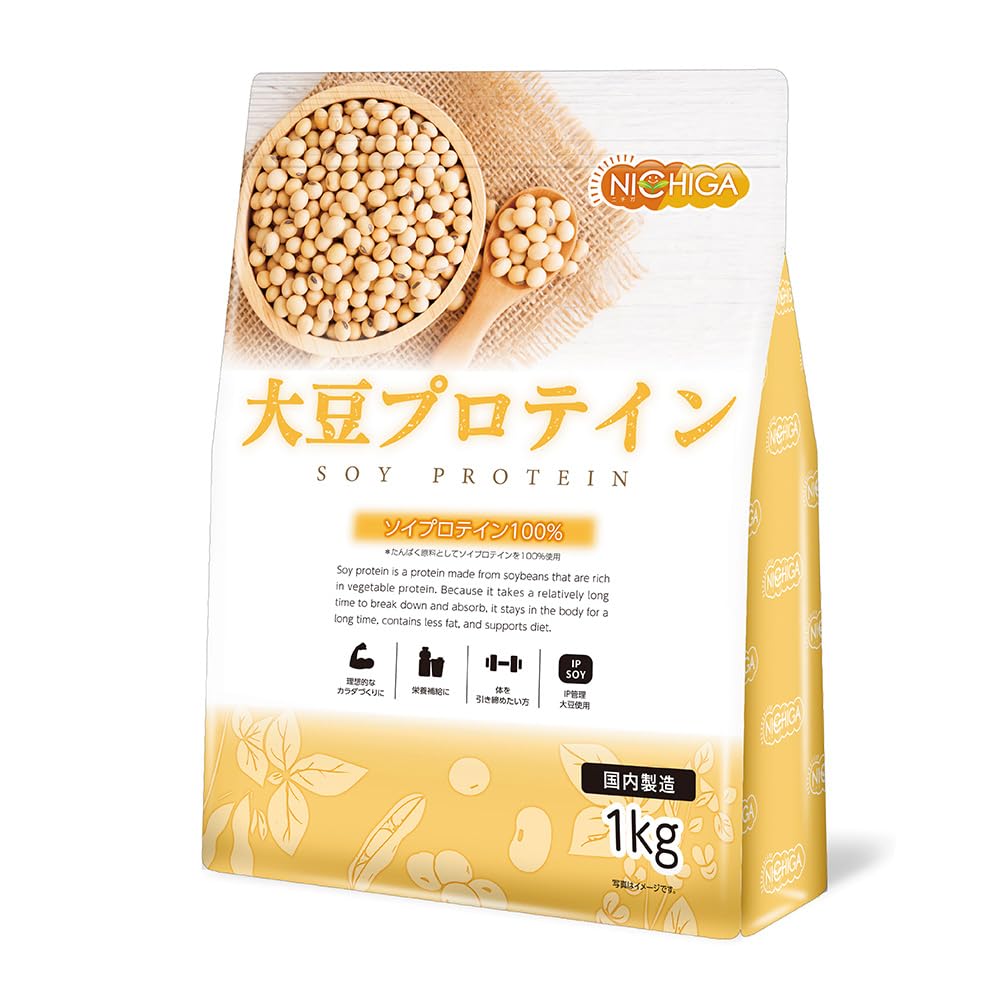 NICHIGA(ニチガ) 大豆プロテイン（国内製造）1kg プレーン ソイプロテ…